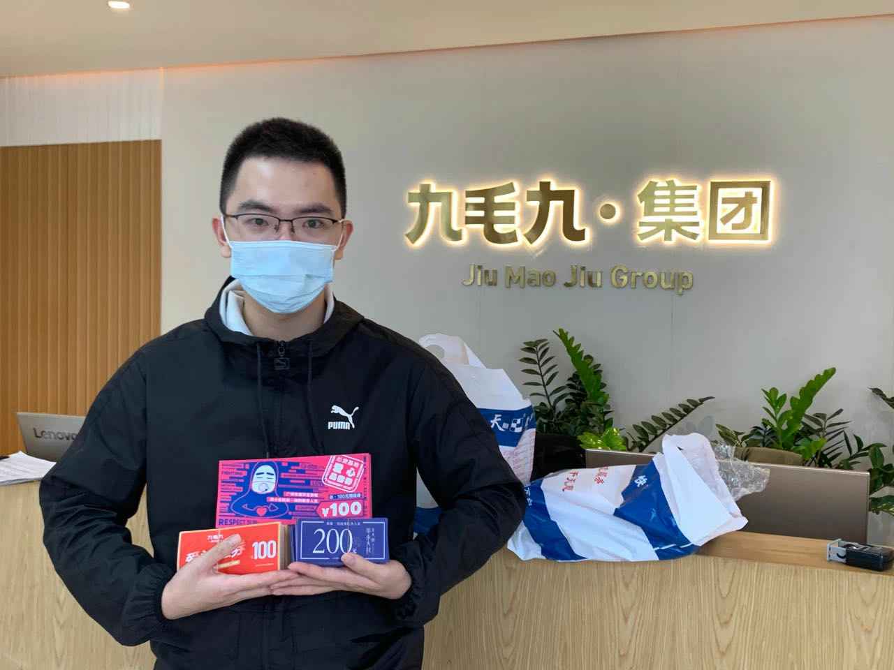 致敬英雄 · 暖爱广州 | 开云app官方在线登录入口-开云(中国)在行动